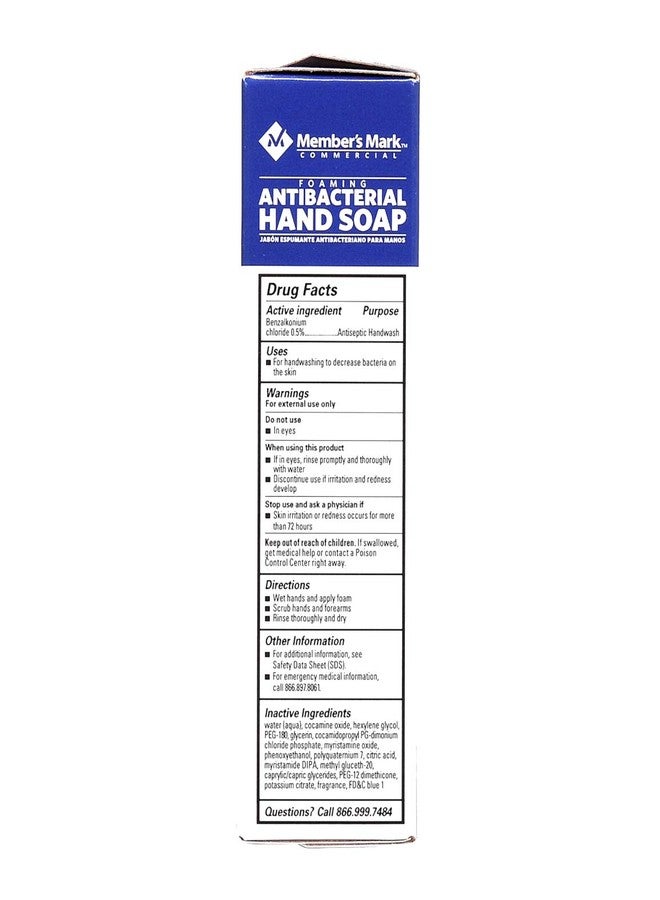 Members Mark Antibacterial Hand Soap 2 Pack Net 67.6 Oz - Image 3